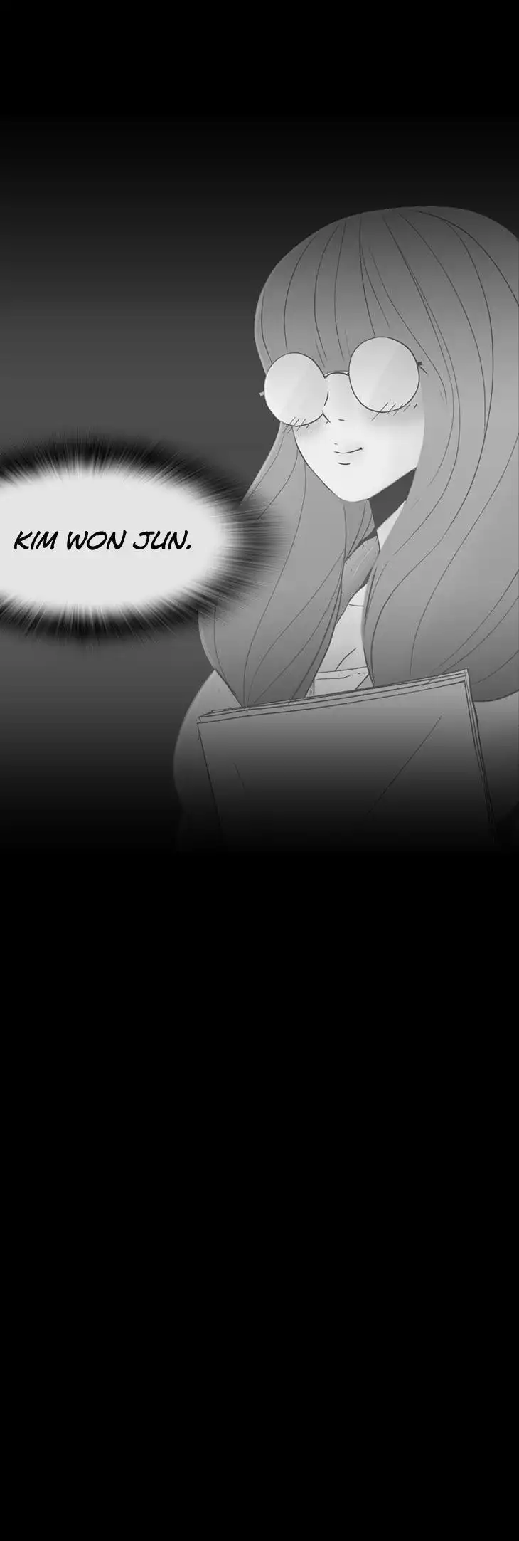 Whats There To Know Chapter 24 9